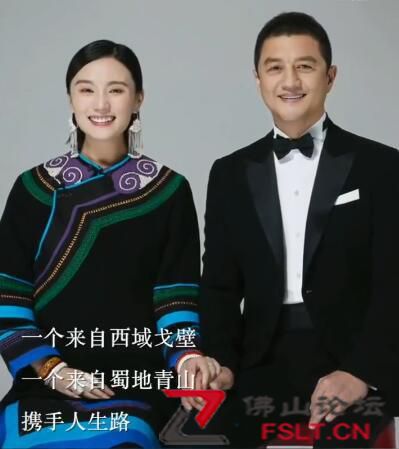 雙喜臨門！李亞鵬同時官宣二度結(jié)婚以及當(dāng)爸