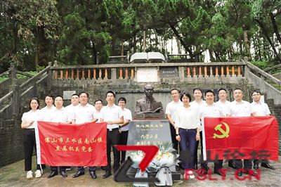 陳心陶精神教育基地入選首批國(guó)家級(jí)科學(xué)家精神教育基地