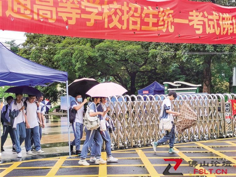 佛山：用心用情為夢想護航