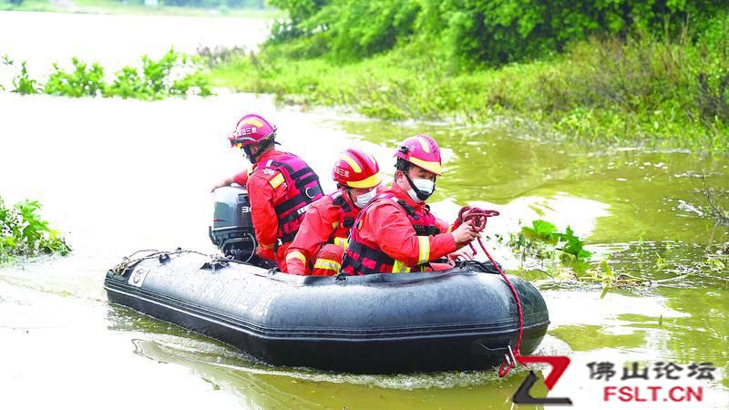 佛山水文分局取消洪水藍色預警