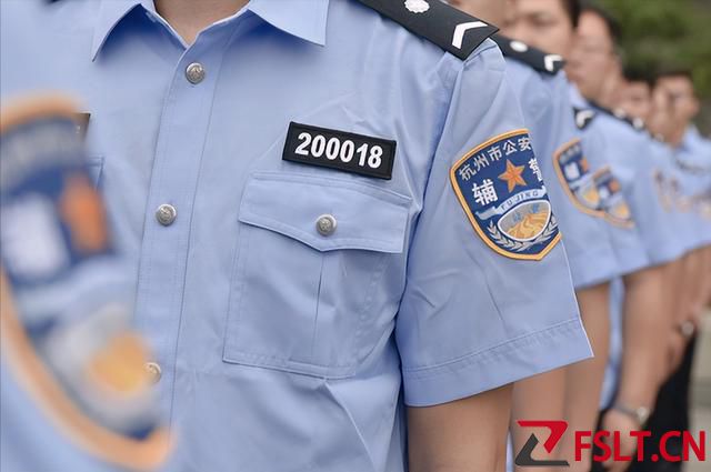 輔警這個職業(yè)能不能成為終身職業(yè)，你想知道的知識這里都有