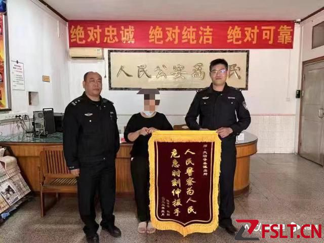 佛山1歲女童誤食瓜子卡喉險窒息，休班警輔人員火速送醫(yī)