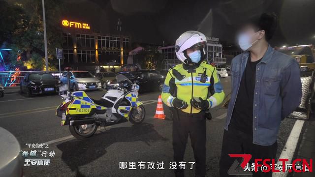 平安信使 | 非法改裝“炸街”擾民，佛山警方“獵飆”在行動(dòng)