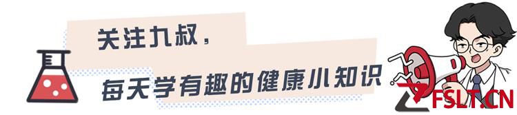 早上洗頭和晚上洗頭，哪個(gè)傷害更大？頭發(fā)越洗越脫？早知道早受益