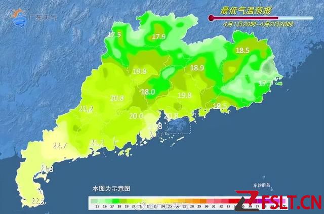 “回南天”還要持續(xù)多久？廣東又“潮”上熱搜了！