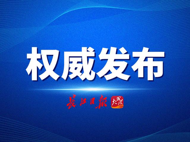 退休6年，賴(lài)天生落馬！