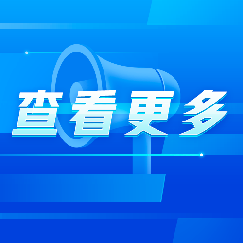 廣東郵政女貪官：斂財13.25億，雇人行兇，臨刑前叫囂法庭