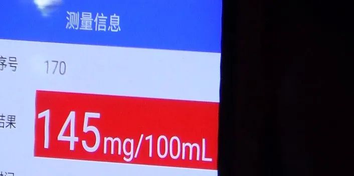 作死！醉駕司機沖卡逃逸，結(jié)果讓人大呼舒服…(圖14)