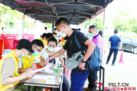 久違了，我的大學(xué)！佛山高校迎來“復(fù)課季”