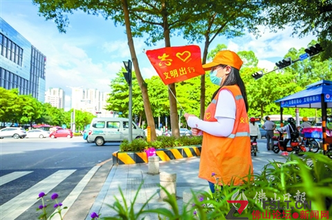 佛山用文明之光照耀高質(zhì)量發(fā)展之路